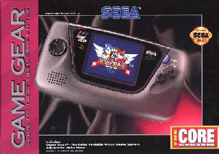 Screenshot Thumbnail / Media File 1 for [BIOS] Sega Game Gear (USA) (Majesco)